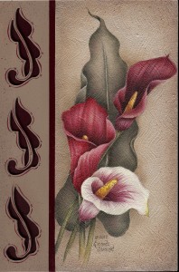 Calla Lily